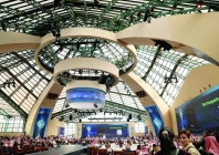 guests attend the opening ceremony in riyadh photo afp