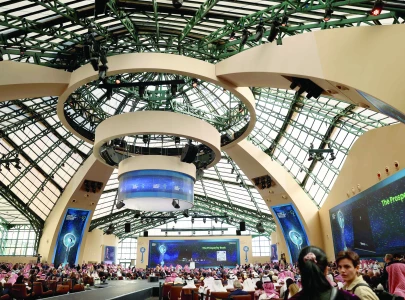 ksa hosts business elite with eyes on gigaprojects ai ksa hosts business elite with eyes on gigaprojects ai