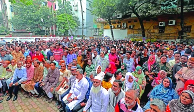 bnp supporters protest against miscreants shooting during an election campaign in chattogram photo afp bnp supporters protest against miscreants shooting during an election campaign in chattogram photo afp