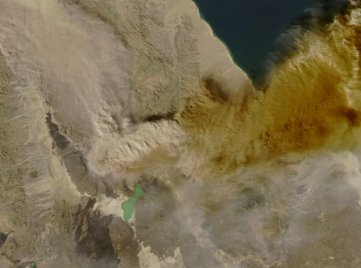 no threat beyond aviation from ethiopian volcanic ash approaching pakistan pmd no threat beyond aviation from ethiopian volcanic ash approaching pakistan pmd