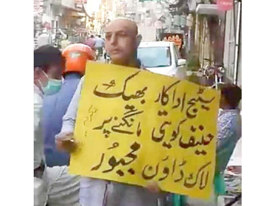 lockdown artistes in dire financial straits