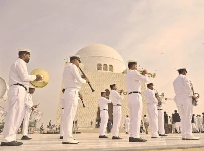 follow quaid for good governance follow quaid for good governance