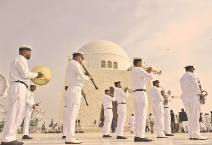 follow quaid for good governance follow quaid for good governance