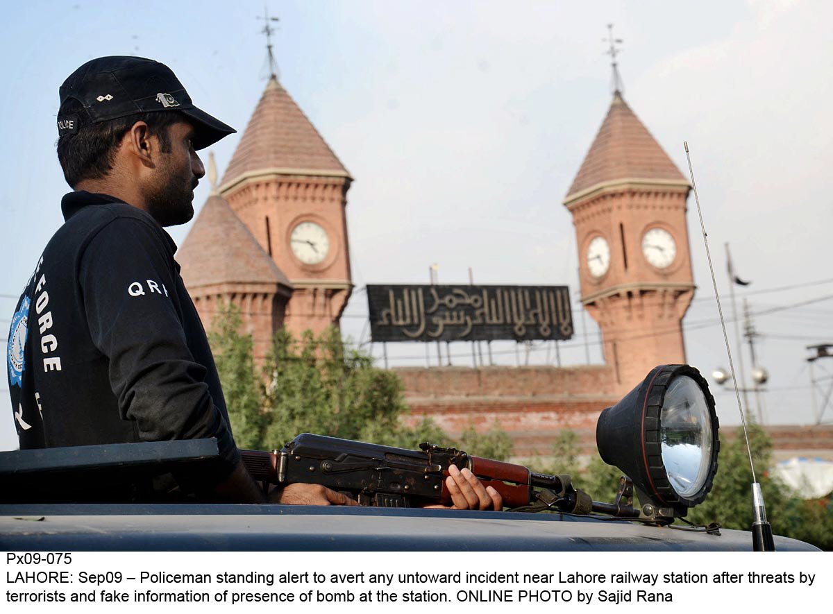 17 railways police officials suspended