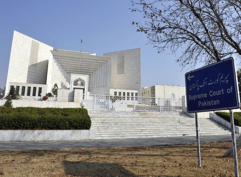 supremecourt of pakistan photo afp