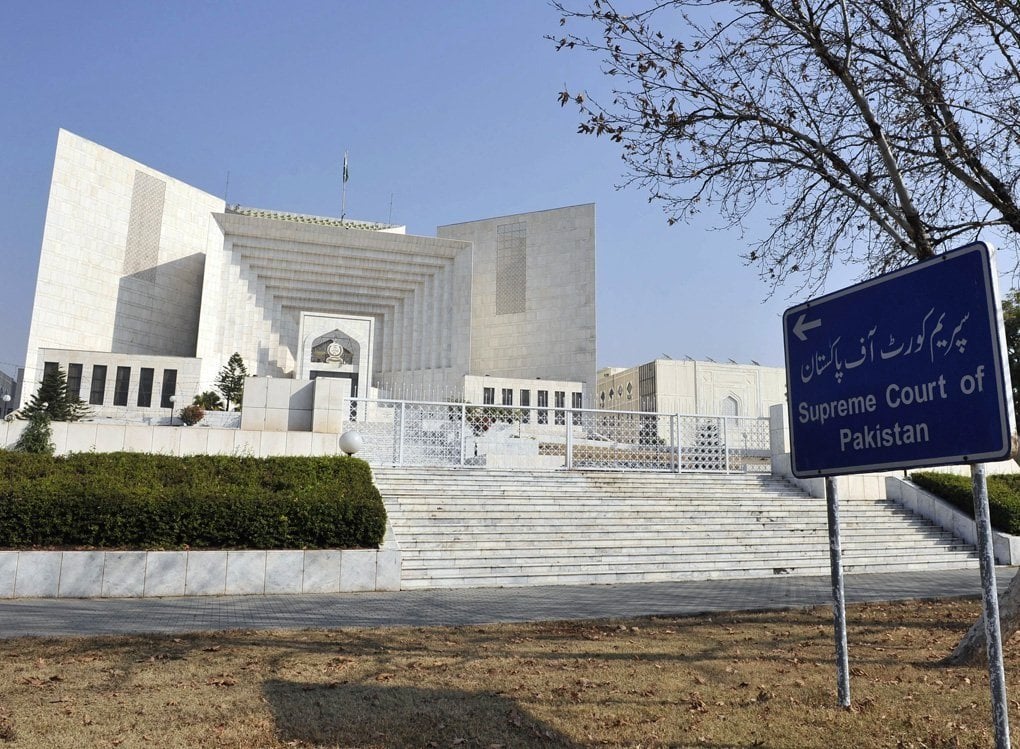 supreme court of pakistan photo afp file