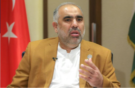 atc issues arrest warrant for pti s asad qaiser atc issues arrest warrant for pti s asad qaiser