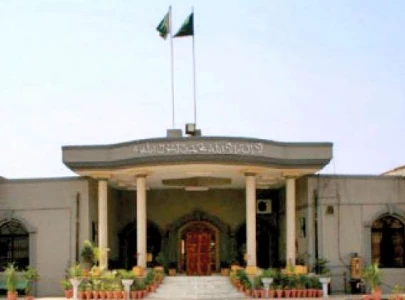 ihc admonishes police for failing to recover girl