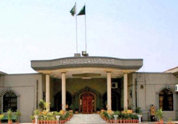 NADRA can't block, cancel CNICs: IHC - Vimarsana News