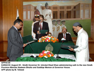 sindh cabinet expands 2 new ppp men become ministers sindh cabinet expands 2 new ppp men become ministers