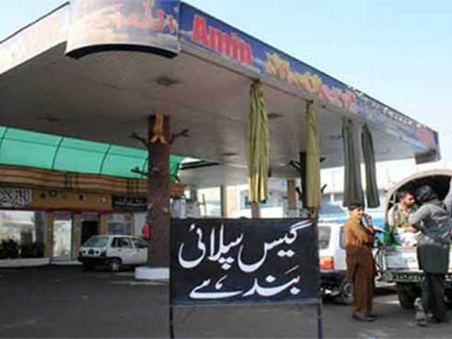 govt to resume supply of natural gas to cng sector govt to resume supply of natural gas to cng sector