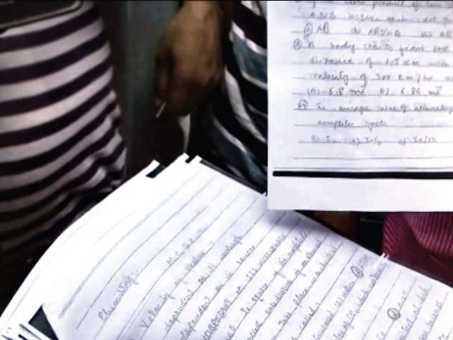 uet test leak suspects sent to jail uet test leak suspects sent to jail