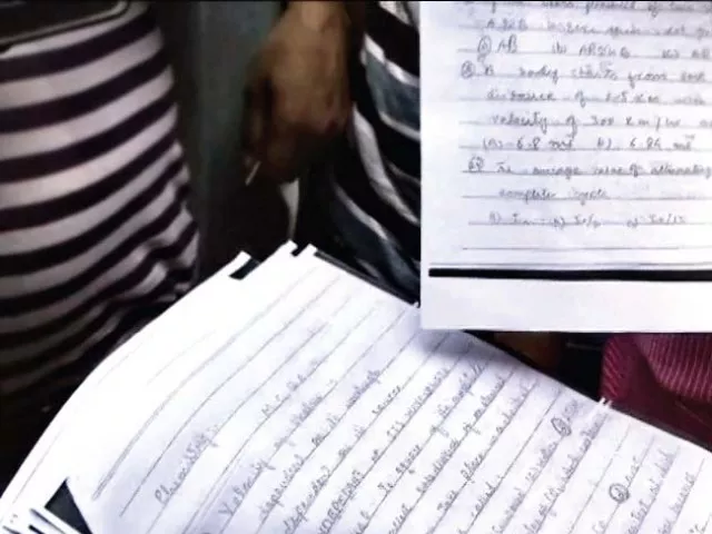 uet test leak suspects sent to jail uet test leak suspects sent to jail