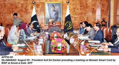 smart card solution for transparent bisp funds transfer