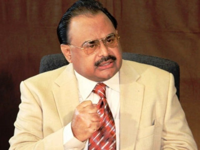 altaf hussain has been arrested   get home now altaf hussain has been arrested   get home now