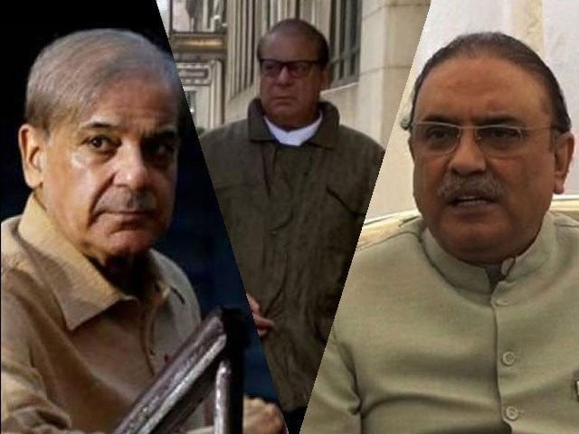 shehbaz asks zardari to refrain from derogatory remarks shehbaz asks zardari to refrain from derogatory remarks