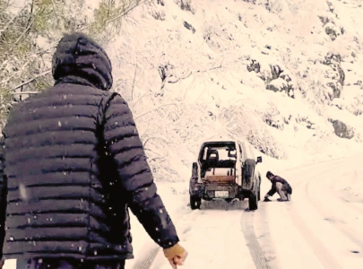 pmd forecasts more rain snowfall