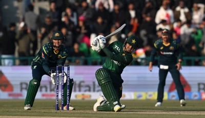 pakistan s saim ayub plays a shot during the first twenty20 international cricket match between pakistan and australia at the gaddafi stadium in lahore on january 29 2026 photo afp pakistan s saim ayub plays a shot during the first twenty20 international cricket match between pakistan and australia at the gaddafi stadium in lahore on january 29 2026 photo afp