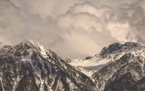 met forecasts rainy eid days