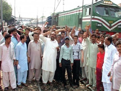 the state of pakistan railways the state of pakistan railways