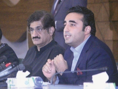 ecp disposes of code of conduct case against bilawal others ecp disposes of code of conduct case against bilawal others