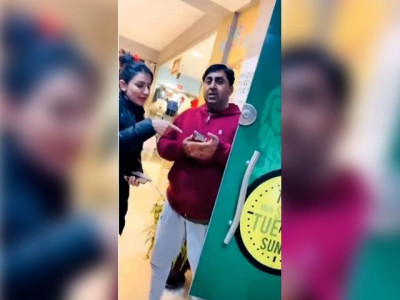 watch harasser turns out to be senate official watch harasser turns out to be senate official