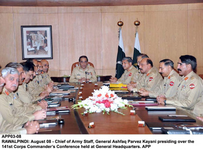 unusual statement army weighs in on karachi violence