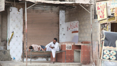 local government system sindh goes on strike against political decisions local government system sindh goes on strike against political decisions