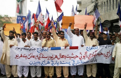 sindhi nationalists protest against restoration of the lg system sindhi nationalists protest against restoration of the lg system