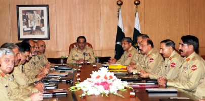 19 brigadiers promoted to major generals