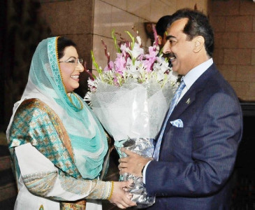 pm gilani terms saudi arabia visit renewal of ties