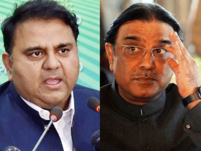 ihc rejects petitions for fawad zardari s disqualification