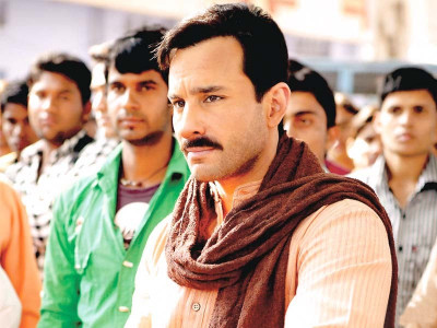 aarakshan stokes controversy aarakshan stokes controversy