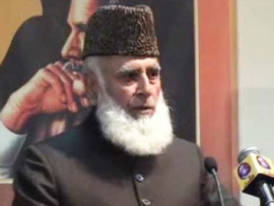 former president rafiq tarar passes away at 92 former president rafiq tarar passes away at 92