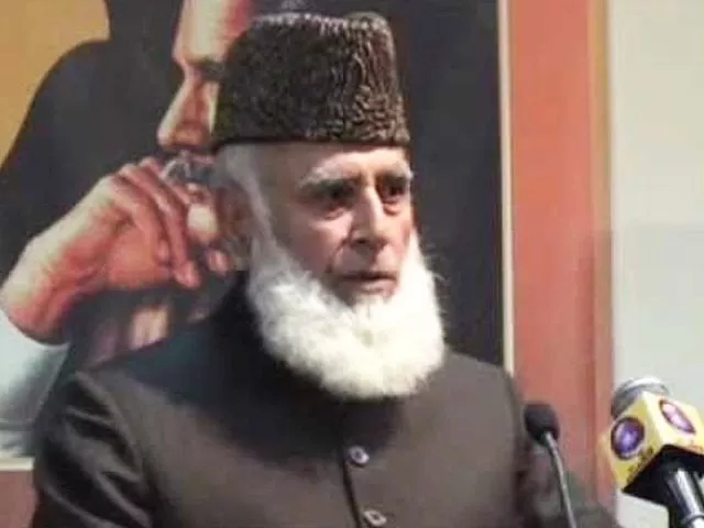 former president rafiq tarar passes away at 92 former president rafiq tarar passes away at 92