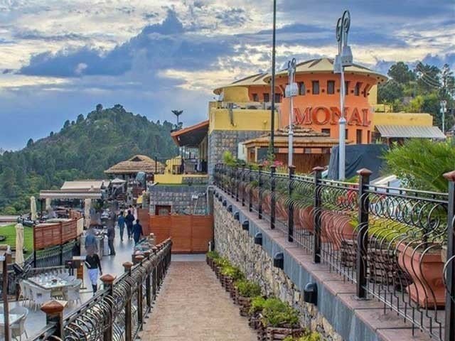 sc directs relocation of monal from margalla hills national park