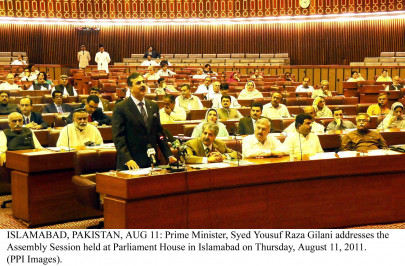 unity needed to steer pakistan out of crisis pm gilani unity needed to steer pakistan out of crisis pm gilani