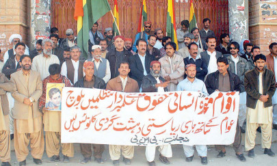 quetta localities protest against biased search operation quetta localities protest against biased search operation