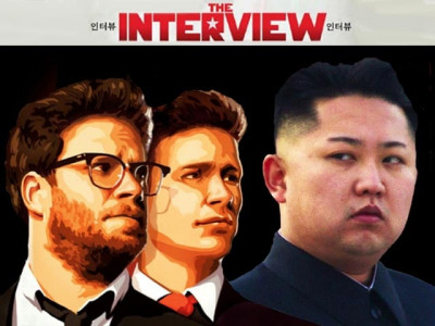 will north korea consider this blog an act of war will north korea consider this blog an act of war