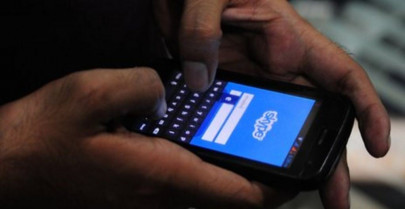 skype for ios now has a feature that lets you hide messy rooms skype for ios now has a feature that lets you hide messy rooms