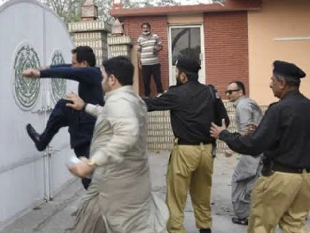 sindh house attack photo express