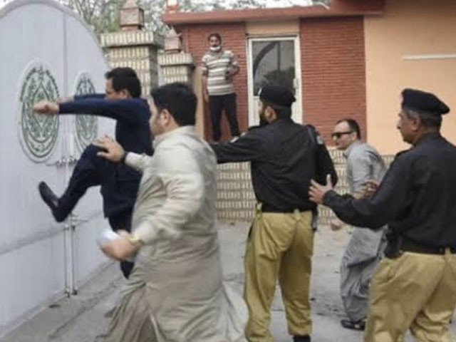 Sindh House attack. Photo: EXPRESS