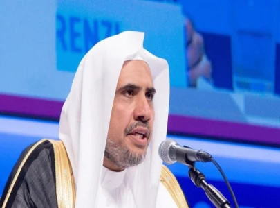 saudi scholar to lead eid prayers at faisal mosque saudi scholar to lead eid prayers at faisal mosque