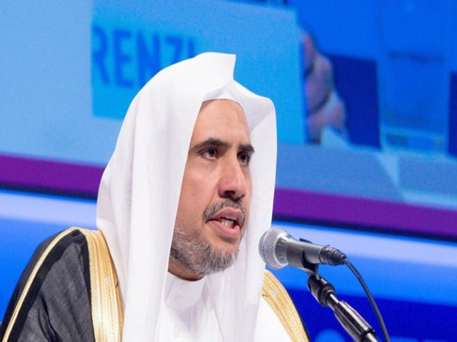 saudi scholar to lead eid prayers at faisal mosque saudi scholar to lead eid prayers at faisal mosque