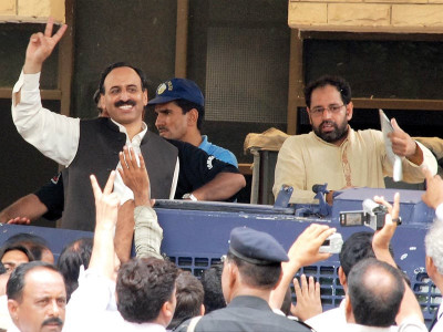 anjum aqeel case pml n lawmaker out of jail on bail