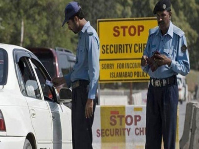 security of parliament beefed up amid no trust session