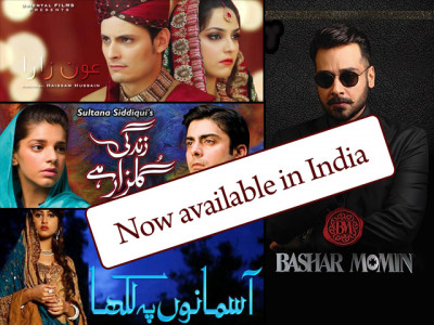 pakistani dramas in india yay