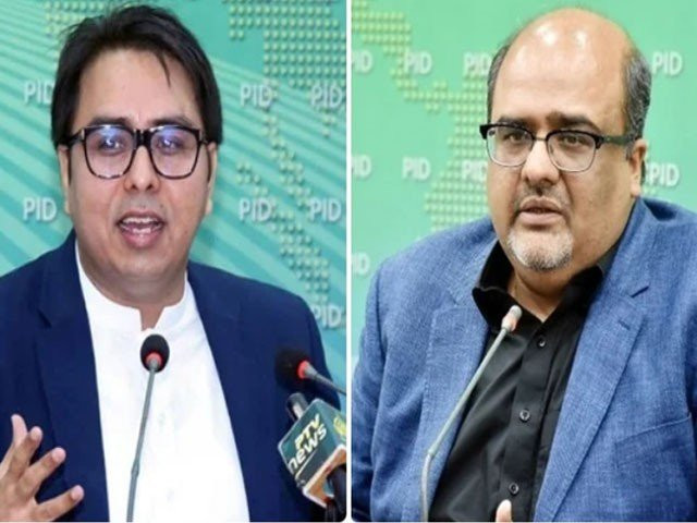 IHC orders removal of Akbar, Gill's names from FIA stop-list - Vimarsana News