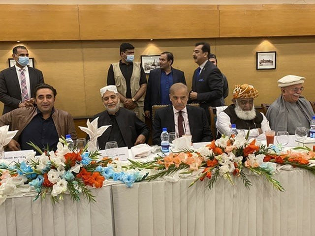 pm shehbaz to host allies for iftar decide on cabinet pm shehbaz to host allies for iftar decide on cabinet