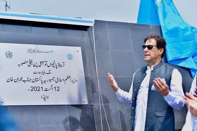 pm imran khan at the groundbreaking of the tarbela 5th extension hydropower project pm imran khan at the groundbreaking of the tarbela 5th extension hydropower project